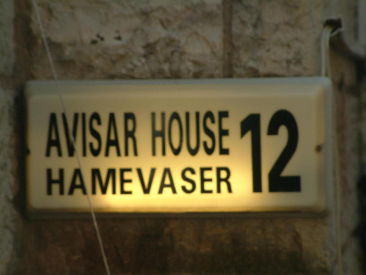 Avissar House Apartman Jeruzsálem Kültér fotó